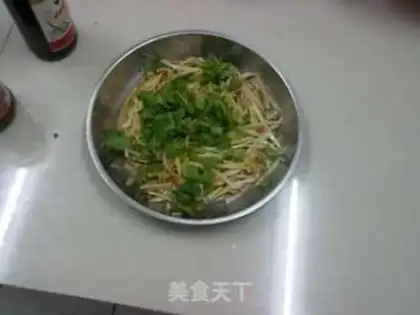 Make step 2