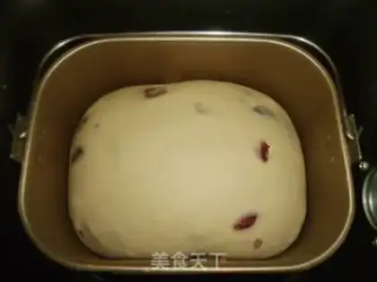 Make  step 2