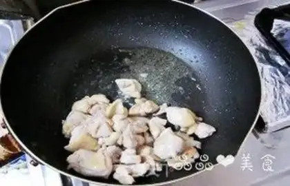 Make step 3
