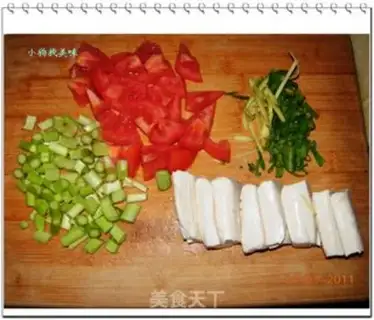 Make  step 1