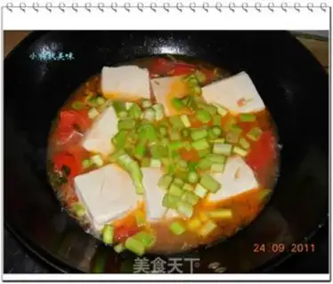 Make  step 3