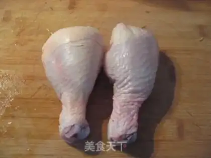 Make step 0