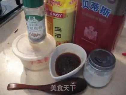 Make step 2
