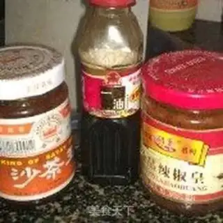 Make step 1