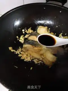Make Red weedfish step 4
