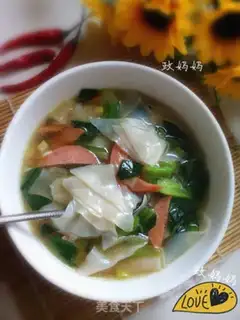 Make Skin soup step 10