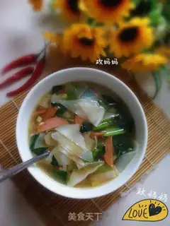 Make Skin soup step 11