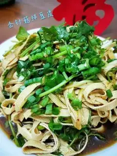 Make Soybeans with golden needle mushrooms step 10