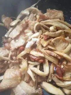 Make The hand tore up the apricot step 8