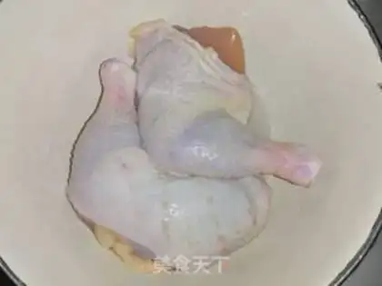Make White chicken step 0