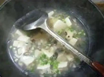 Make Three tofu step 13