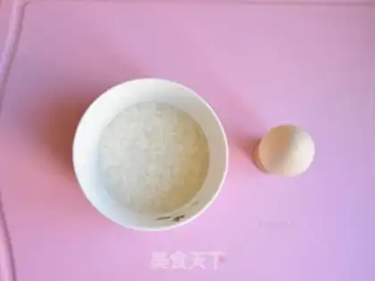 Make Spicy rice omelet step 1