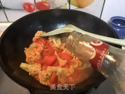 Make The hand tore up the apricot step 10