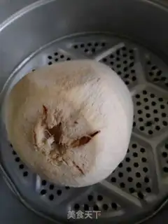 Make Coconut milk hot step 0