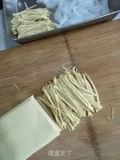 Make ♪ The big northeast pimp ♪ step 2