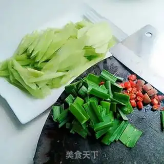 Make I