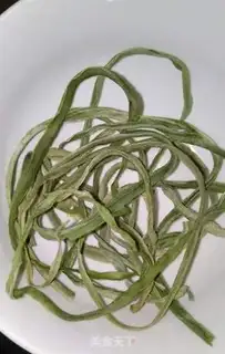 Make Pepper cutter step 0