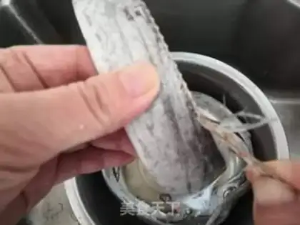 Make Fried Belt step 0