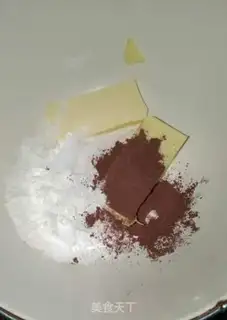 Make Mini dirty bag step 3