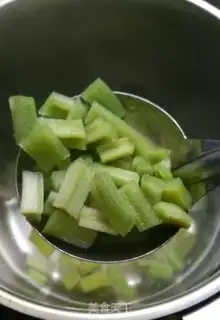 Make Pepper cutter step 2