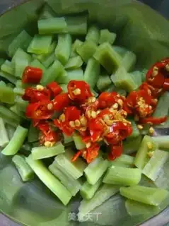 Make Pepper cutter step 3