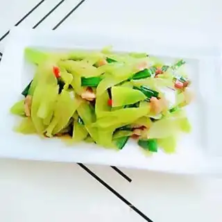 Make I