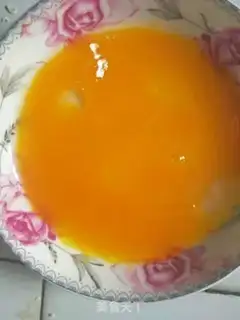 Make Red sugar cake step 1