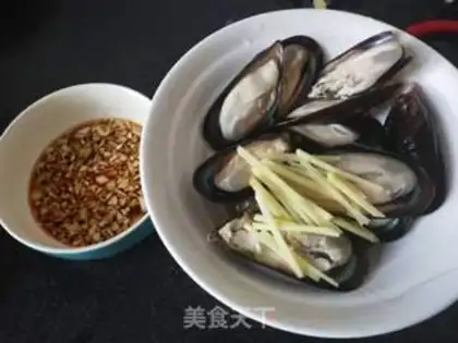 Make Boil your mouth step 0