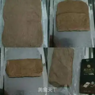 Make Mini dirty bag step 7