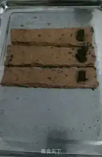 Make Mini dirty bag step 8