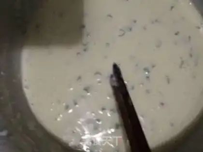 Make Red sugar cake step 5