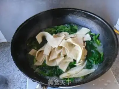 Make Spinach step 6