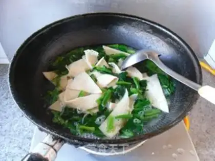 Make Spinach step 7