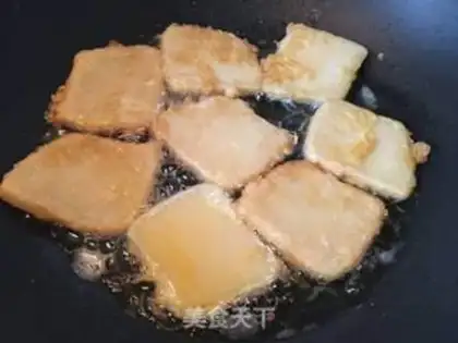 Make A fragrance step 3