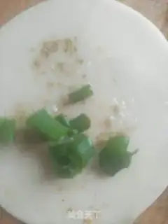 Make The dumplings step 1
