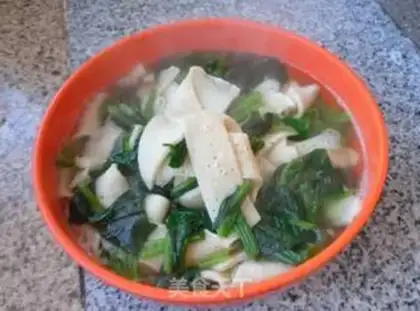 Make Spinach step 9