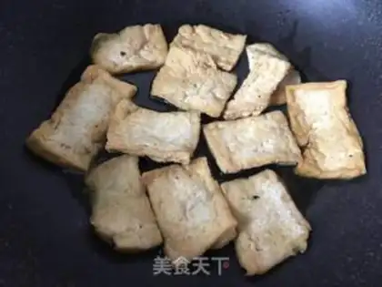 Make Green bean curd step 2