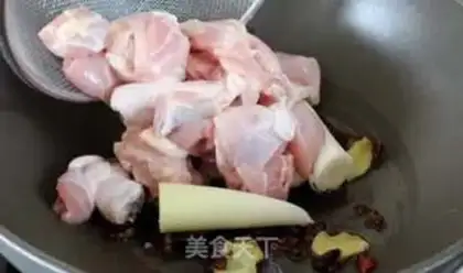 Make Chicken rice step 0