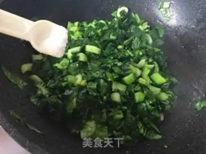 Make Green bean curd step 3