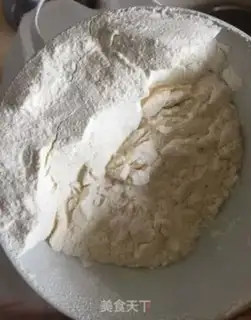 Make Frozen potato cakes step 1