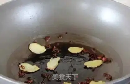 Make Chicken rice step 2