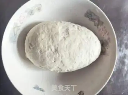 Make Pie pie step 2