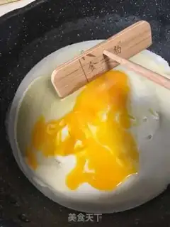 Make Black pepper, egg burrito step 4