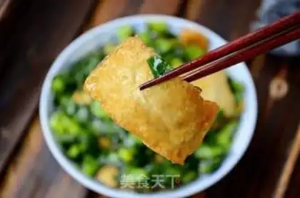 Make Green bean curd step 7