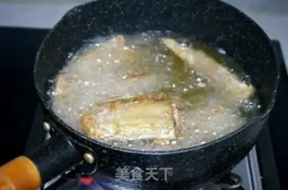 Make Dried fish step 5