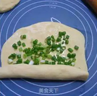 Make Onion tacos step 7