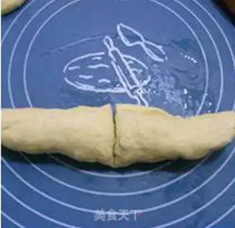 Make Onion tacos step 8