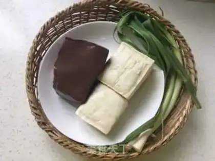 Make Sheep and tofu step 0
