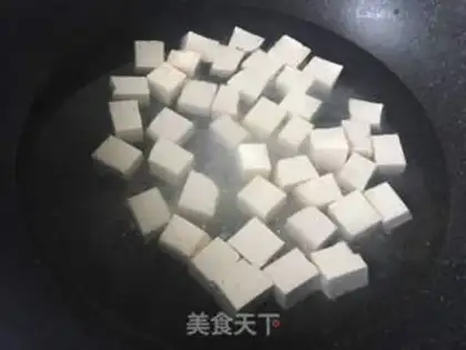 Make Sheep and tofu step 1