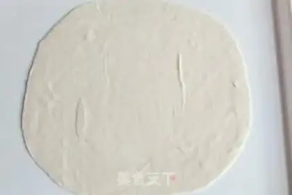 Make Pie pie step 7